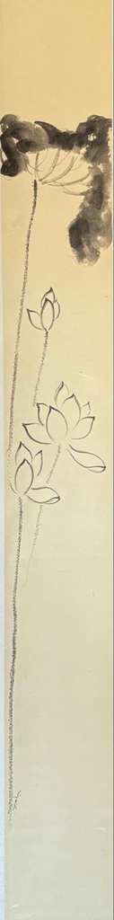Reflets du Lotus – Une des séries de lotus d'encre