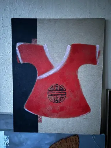 Symbole de Prospérité