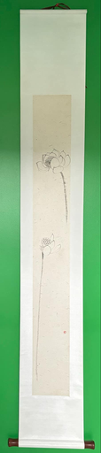 Zen is a Flower
